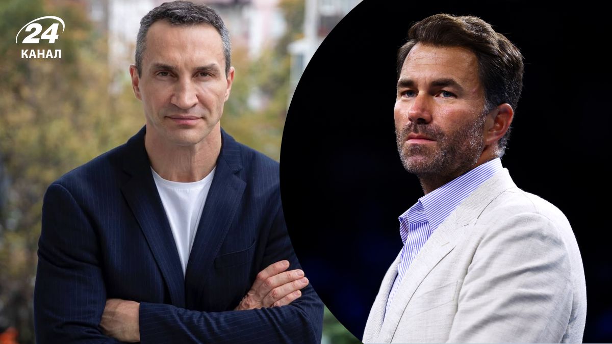 Едді Хірн розповів про можливе повернення Володимира Кличка у бокс Едді Хірн розповів про можливе повернення Володимира Кличка у бокс