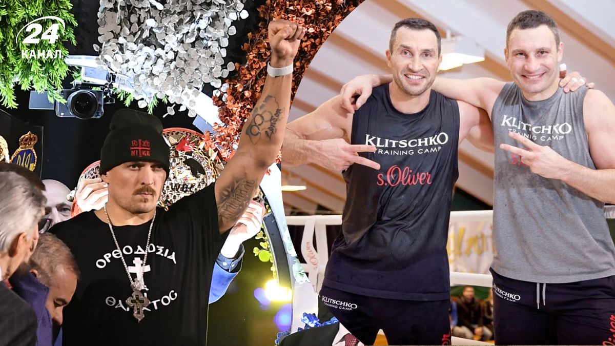 Александр Гвоздик сравнил достижения Усика и братьев Кличко - кто успешнее Александр Гвоздик сравнил достижения Усика и братьев Кличко - кто успешнее