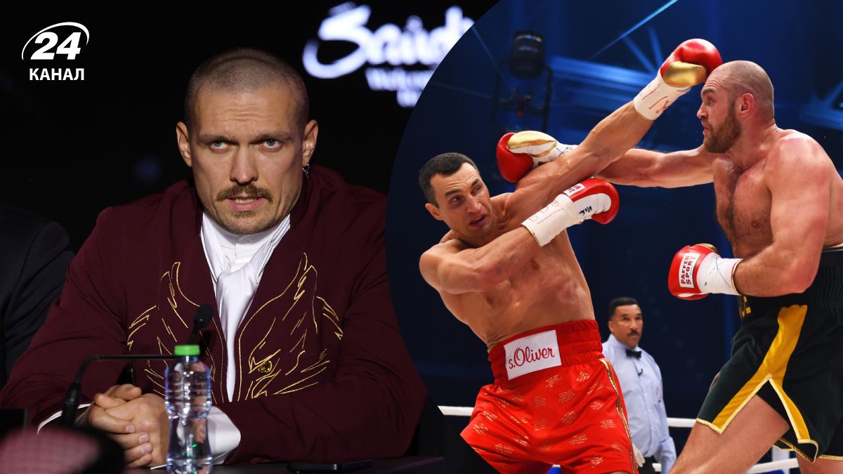 Кличко Ф'юрі 2 - Олександр Усик назвав переможця реваншу Кличко Ф'юрі 2 - Олександр Усик назвав переможця реваншу