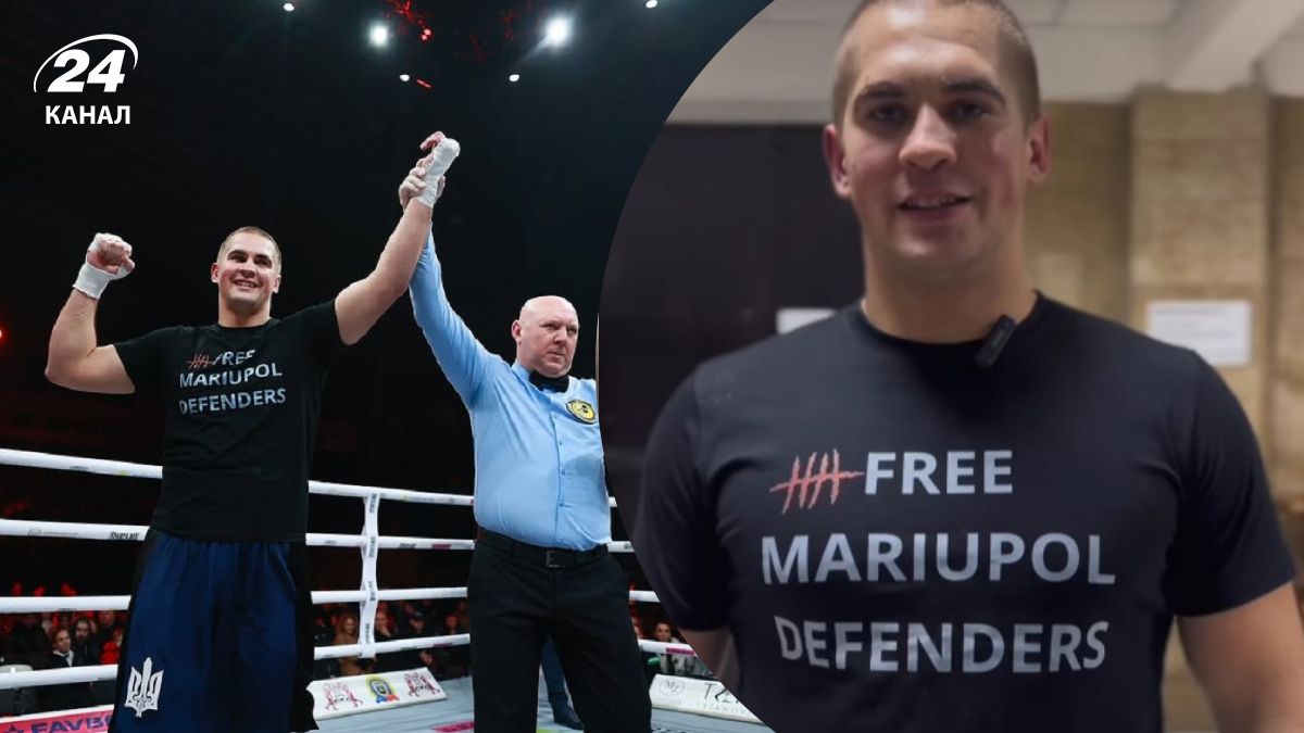 Дмитро Ловчинський присвятив ЗСУ дебютну перемогу на профі-ринзі Дмитро Ловчинський присвятив ЗСУ дебютну перемогу на профі-ринзі