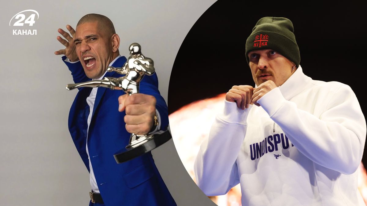 Алекс Перейра кинув виклик Олександру Усику - що відомо про бійця UFC Алекс Перейра кинув виклик Олександру Усику - що відомо про бійця UFC