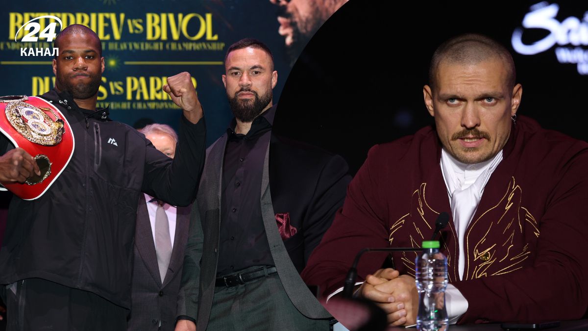Дюбуа Паркер - Олександр Усик зробив прогноз на бій 22 лютого 2025 Дюбуа Паркер - Олександр Усик зробив прогноз на бій 22 лютого 2025