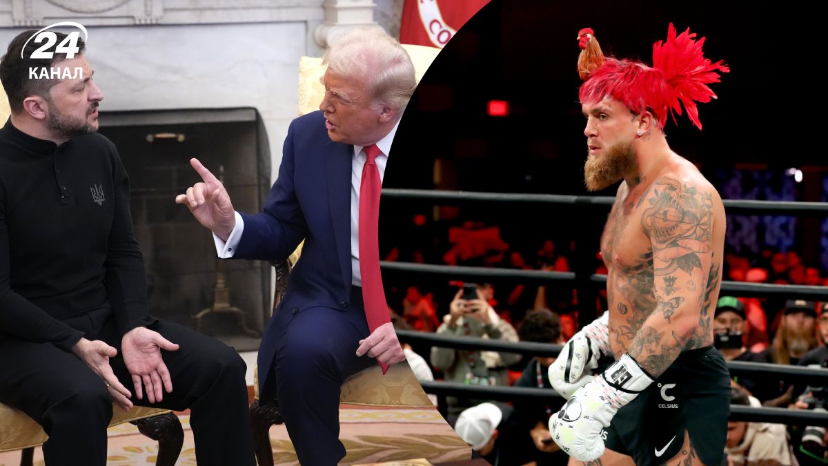 Джейк Пол поддержал Трампа после ссоры с Зеленским Джейк Пол поддержал Трампа после ссоры с Зеленским