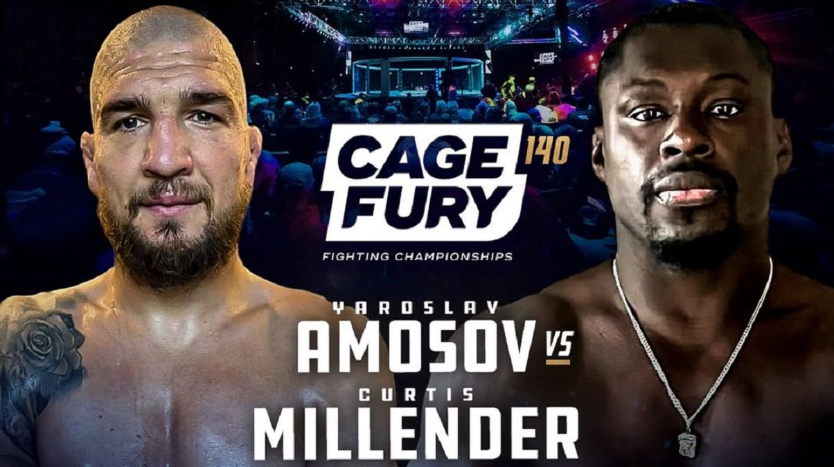 Амосов Миллендер - дата боя, место проведения и где смотреть Амосов Миллендер - дата боя, место проведения и где смотреть