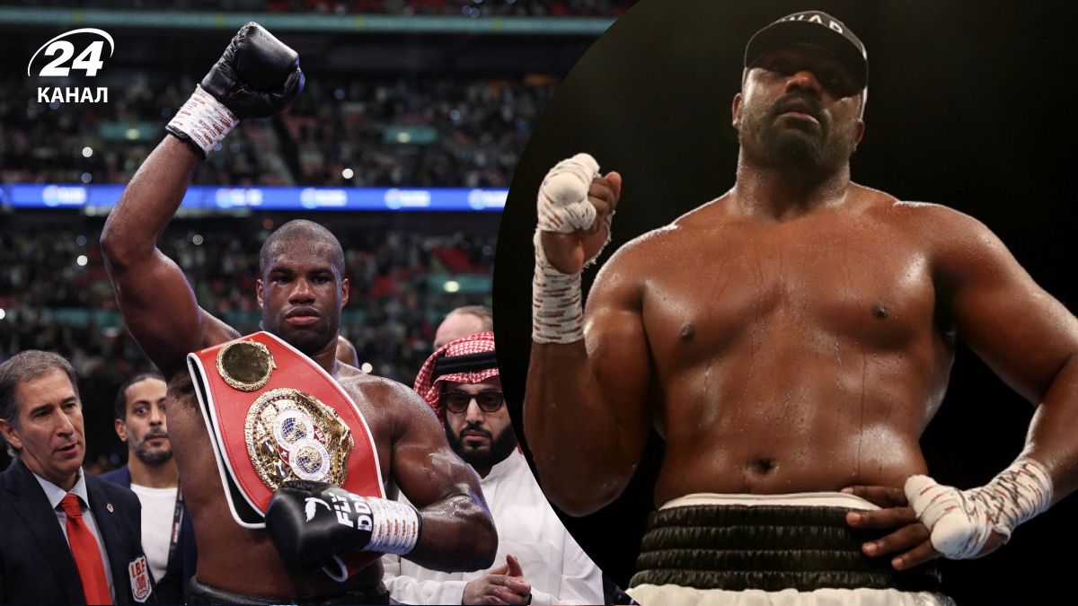 Дюбуа Чисора - IBF планирует санкционировать обязательную защиту титула Динамита Дюбуа Чисора - IBF планирует санкционировать обязательную защиту титула Динамита