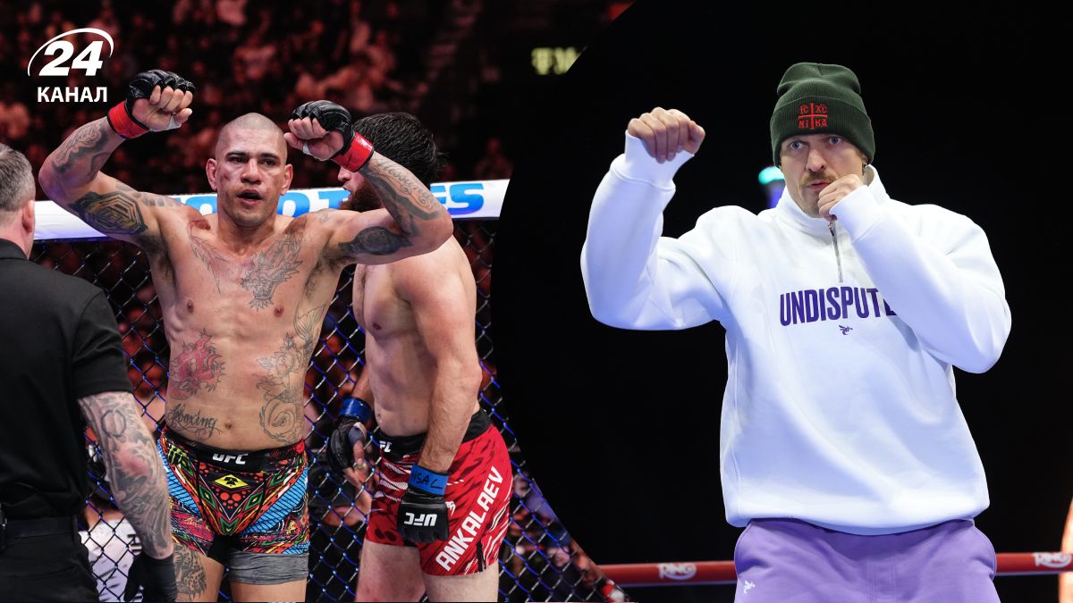 Алекс Перейра розкрив нові деталі ймовірного бою проти Олександра Усика Алекс Перейра розкрив нові деталі ймовірного бою проти Олександра Усика