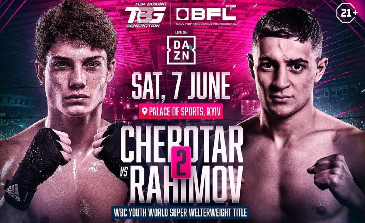 Василий Чеботарь - дата боя и имя нового соперника Василий Чеботарь - дата боя и имя нового соперника