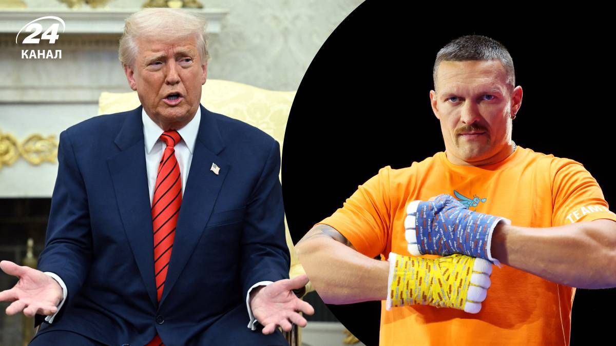 Олександр Усик запросив Дональда Трампа до власного будинку