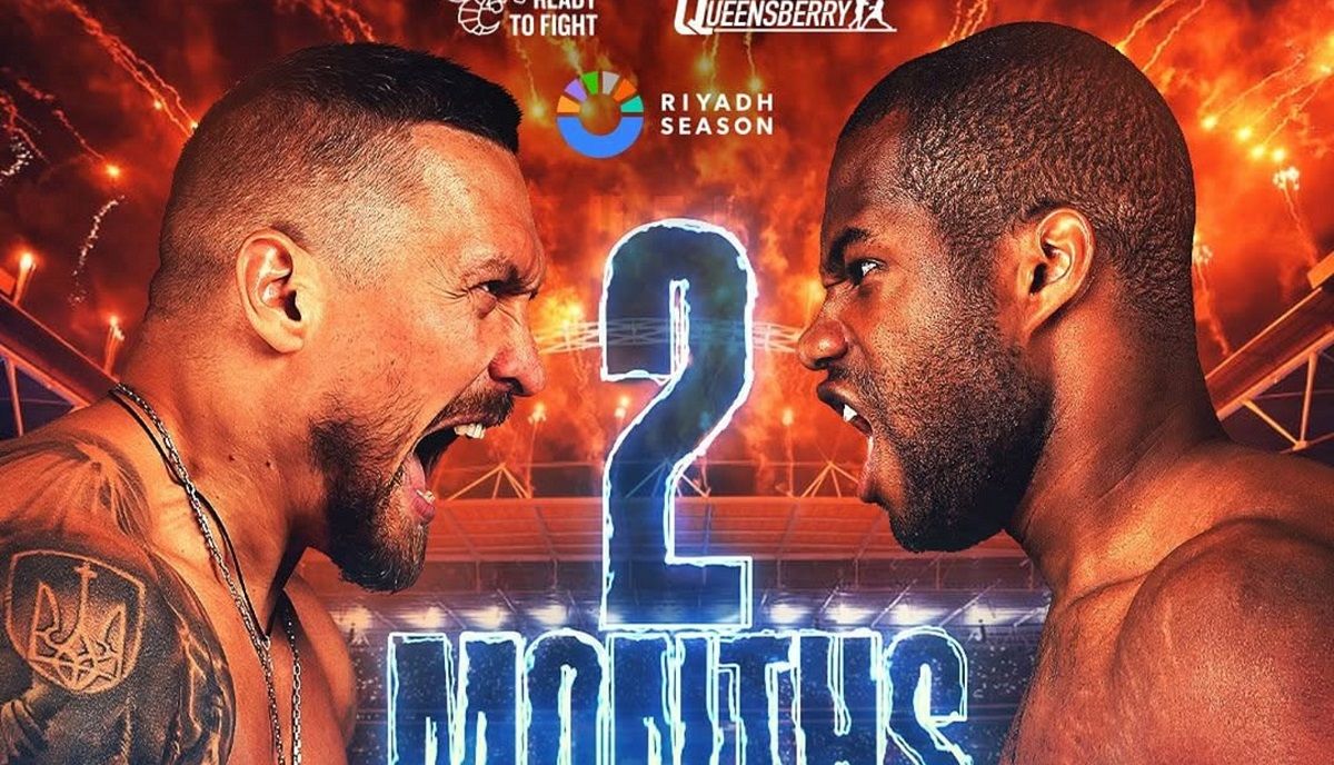 Усик Дюбуа - какой титульный бой состоится в андеркарде реванша 19 июля в Лондоне Усик Дюбуа - какой титульный бой состоится в андеркарде реванша 19 июля в Лондоне