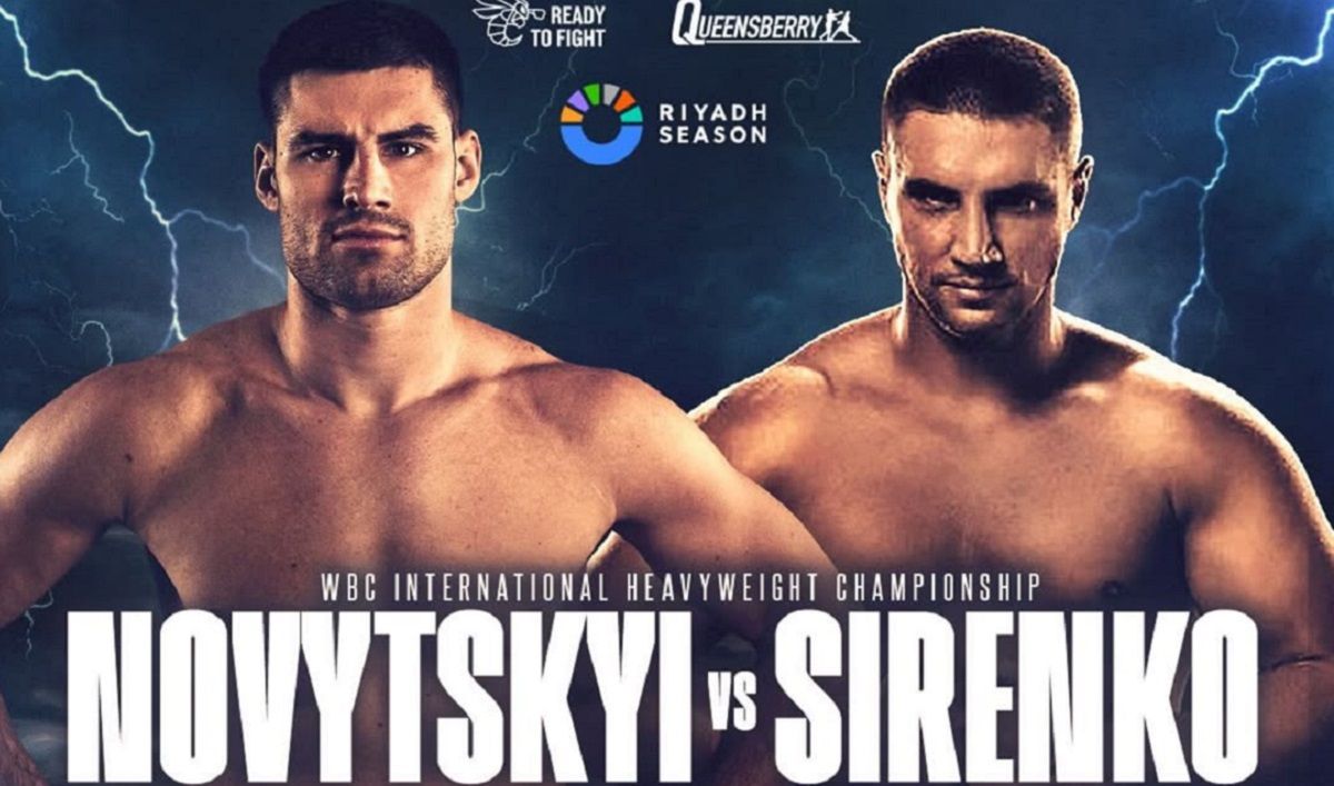 Сиренко рассказал, хотел бы провести бой по правилам ММА против Новицкого Сиренко рассказал, хотел бы провести бой по правилам ММА против Новицкого