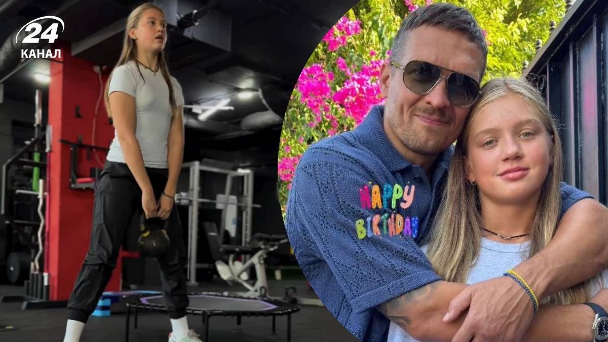 Дочь Александра Усика, Елизавета - что известно о ней, Дочь Александра Усика, Елизавета - что известно о ней,