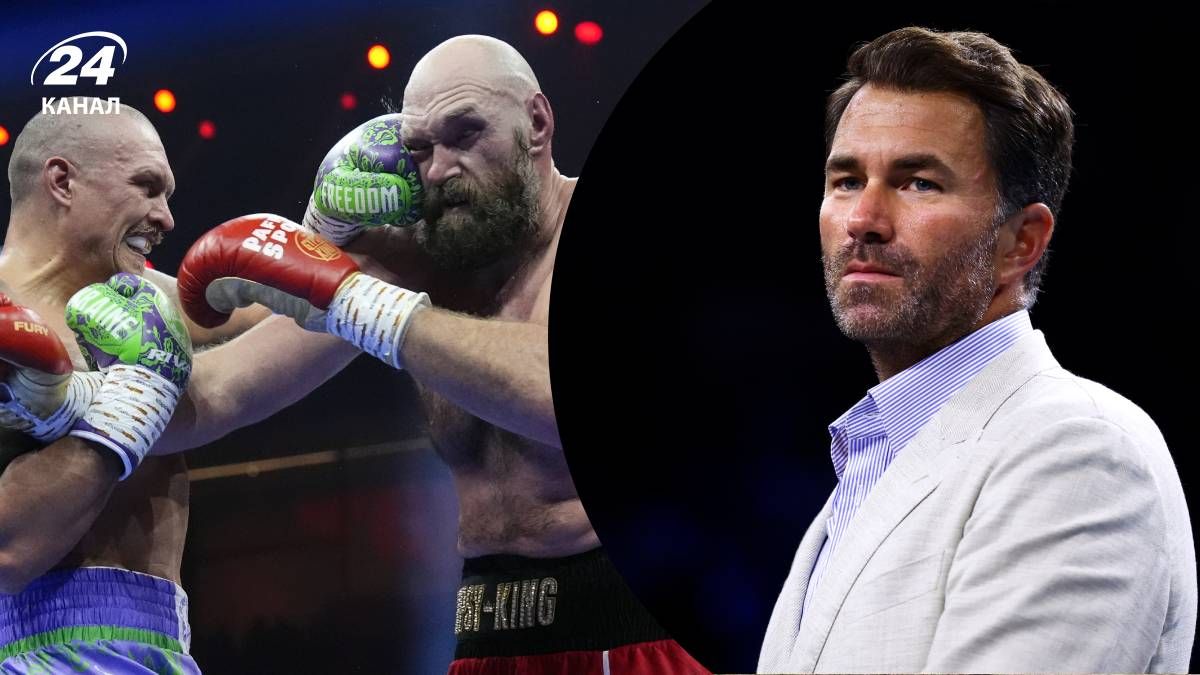 Трилогия Усик Фьюри - Эдди Хирн отреагировал на возможный третий бой Трилогия Усик Фьюри - Эдди Хирн отреагировал на возможный третий бой