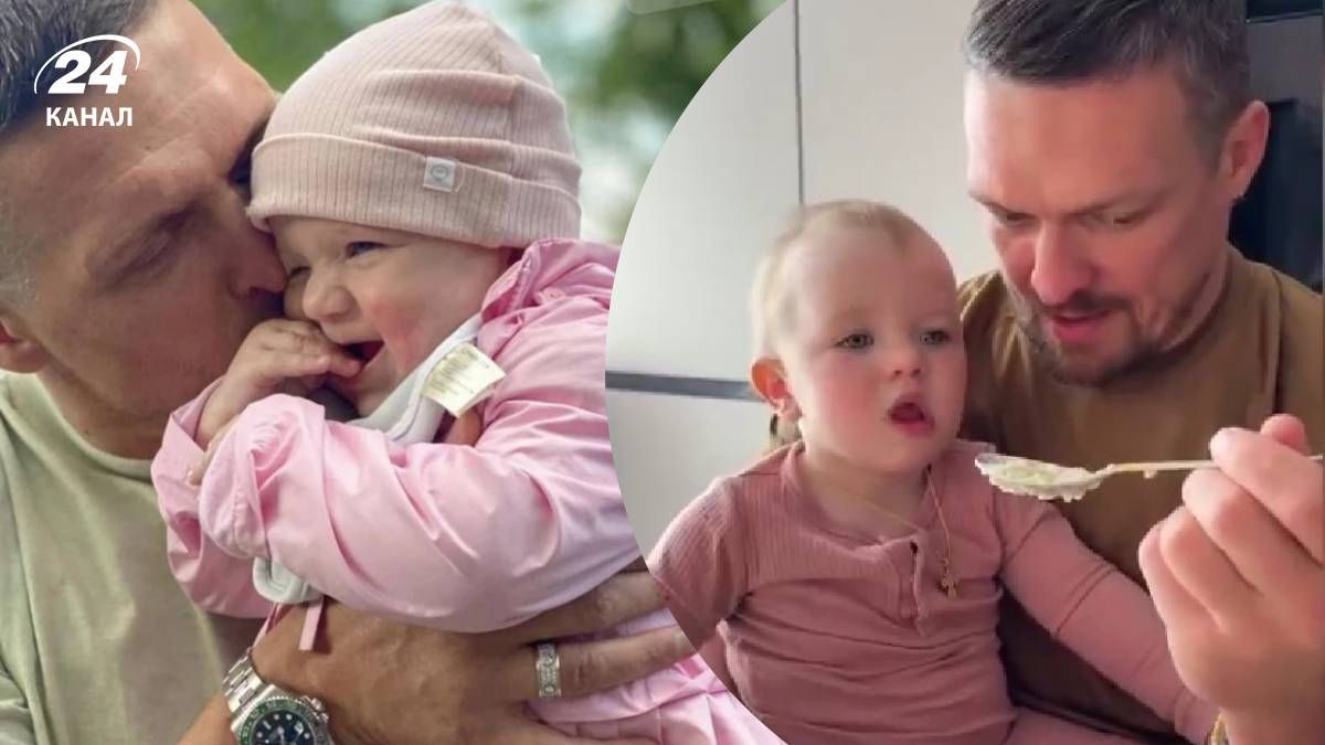 Донька Олександра Усика, Марія - що відомо про неї Донька Олександра Усика, Марія - що відомо про неї