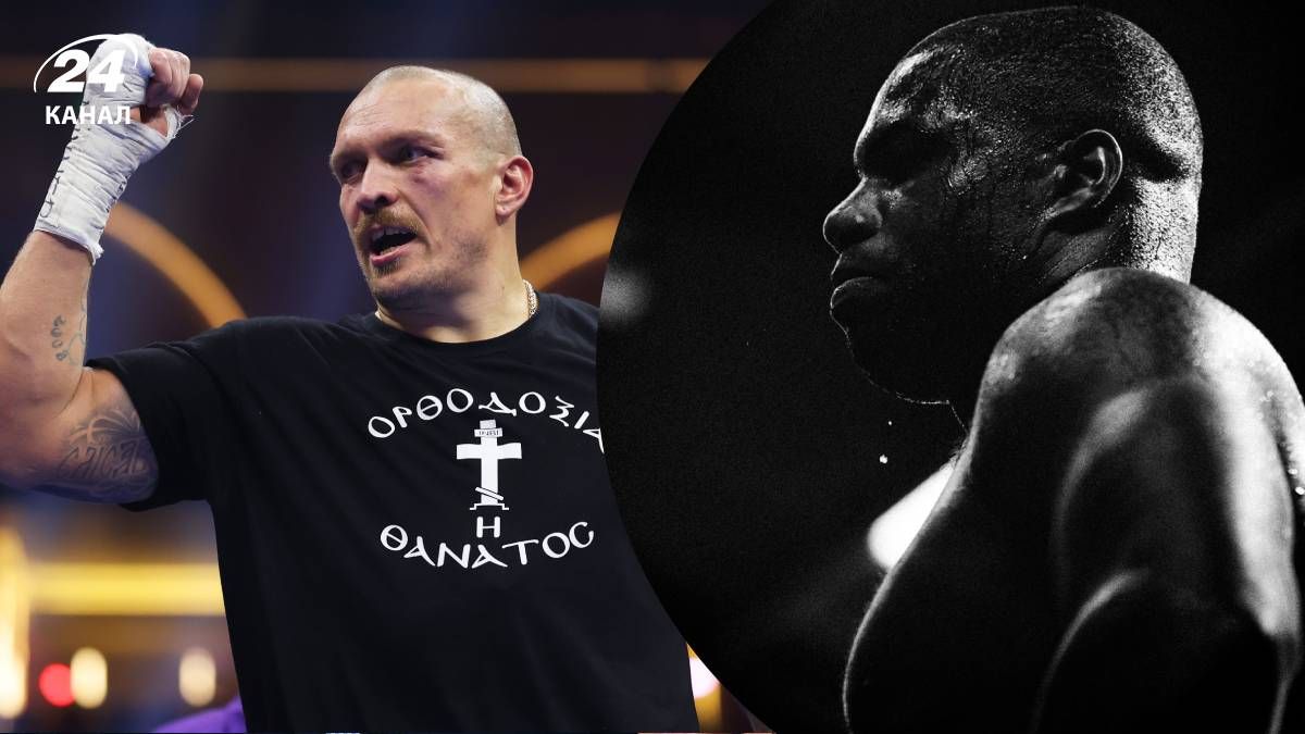 Усик Дюбуа - сравнение физической формы боксеров перед реваншем 19 июля Усик Дюбуа - сравнение физической формы боксеров перед реваншем 19 июля