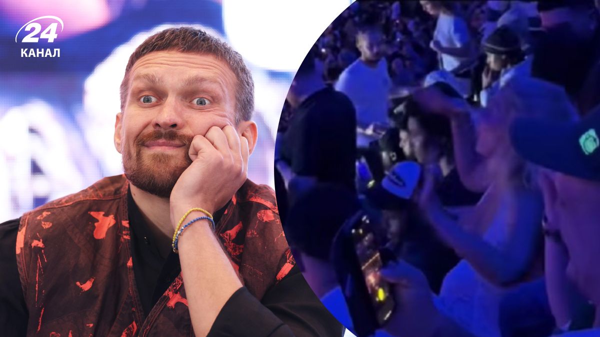 Усик Дюбуа - як фанатці вилетів бюст перед реваншем на Вемблі