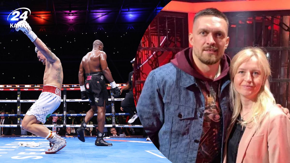 Усик Дюбуа - Аліна Шатернікова розповіла про емоції після реваншу 19 липня Усик Дюбуа - Аліна Шатернікова розповіла про емоції після реваншу 19 липня