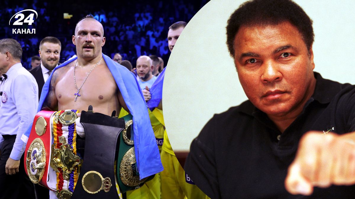 Чому Мухаммед Алі видатніший за Олександра Усика - пояснення Теремоана Чому Мухаммед Алі видатніший за Олександра Усика - пояснення Теремоана