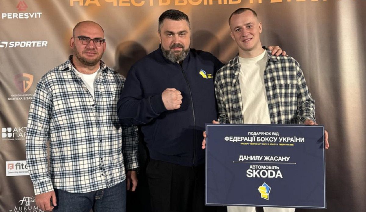 Даниил Жасан получил подарок за медаль ЧМ-2025 от ФБУ Даниил Жасан получил подарок за медаль ЧМ-2025 от ФБУ