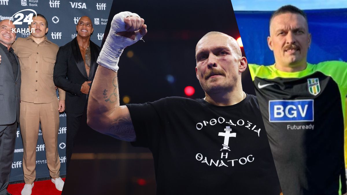 Чим займається Усик - що відомо про сім'ю, інвестиції та захоплення боксера Чим займається Усик - що відомо про сім'ю, інвестиції та захоплення боксера