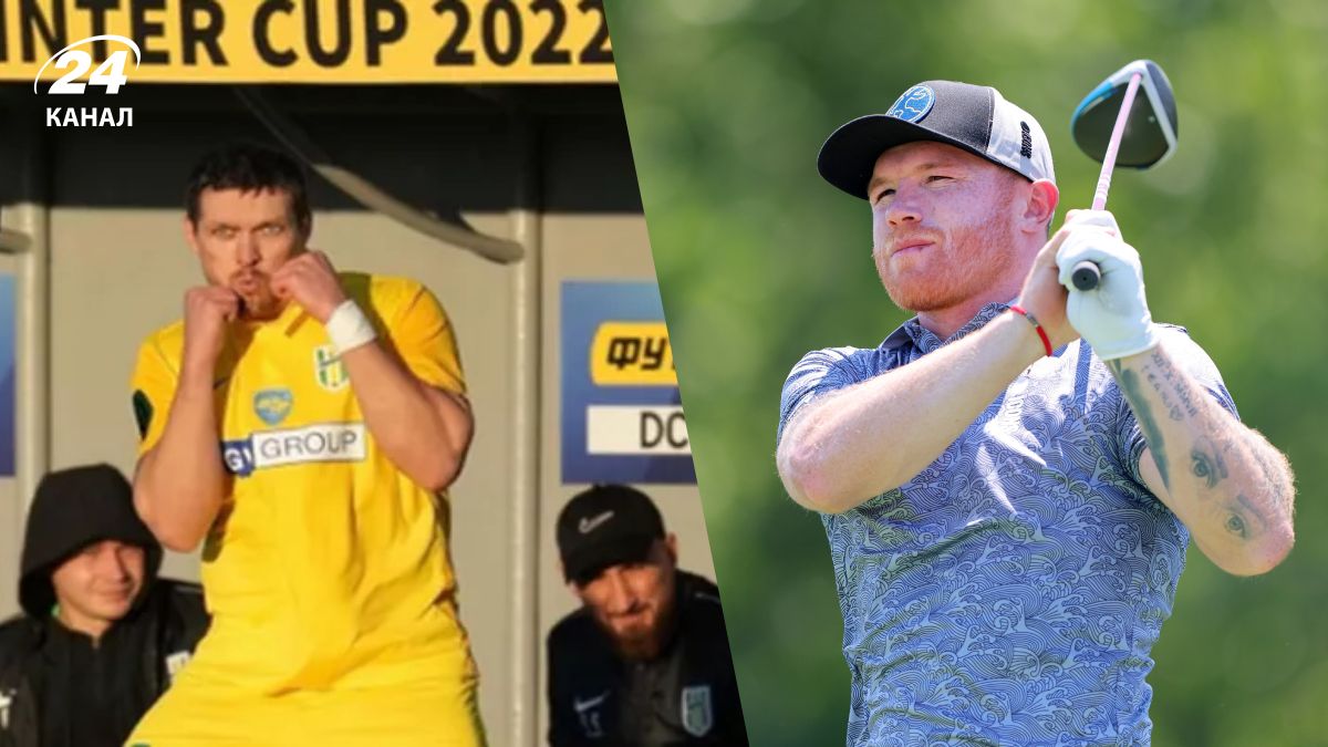 Усик, Канело, Ф'юрі - які захоплення у зіркових боксерів поза рингом Усик, Канело, Ф'юрі - які захоплення у зіркових боксерів поза рингом