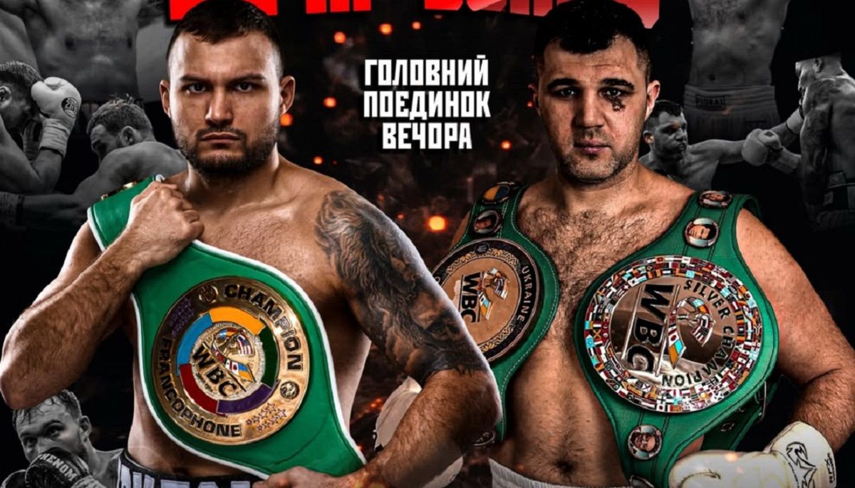 Олександр Гриців розповів про майбутній бій із Сергієм Радченком