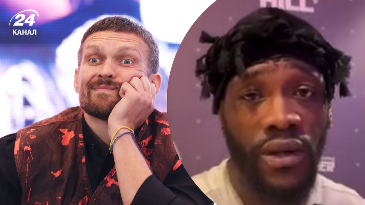 Push the horses - Вайлдер звернувся до Усика Push the horses - Вайлдер звернувся до Усика