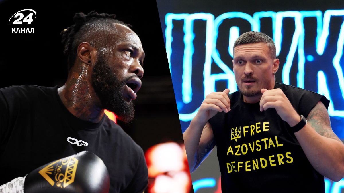 Усик Уайлдер - Чисора рассказал, почему не состоится бой Усик Уайлдер - Чисора рассказал, почему не состоится бой