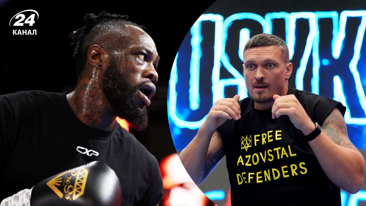 Усик - Вайлдер - у якій країні український боксер битиметься проти американського супертяжа