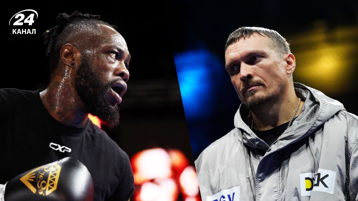 Усик Вайлдер - як американський боксер повинен готуватися до бою на думку Джуда