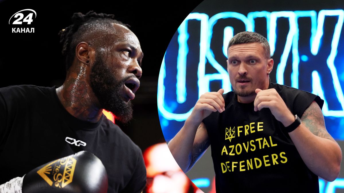 Усик Вайлдер - прогноз на бій Томпсона, хто переможе