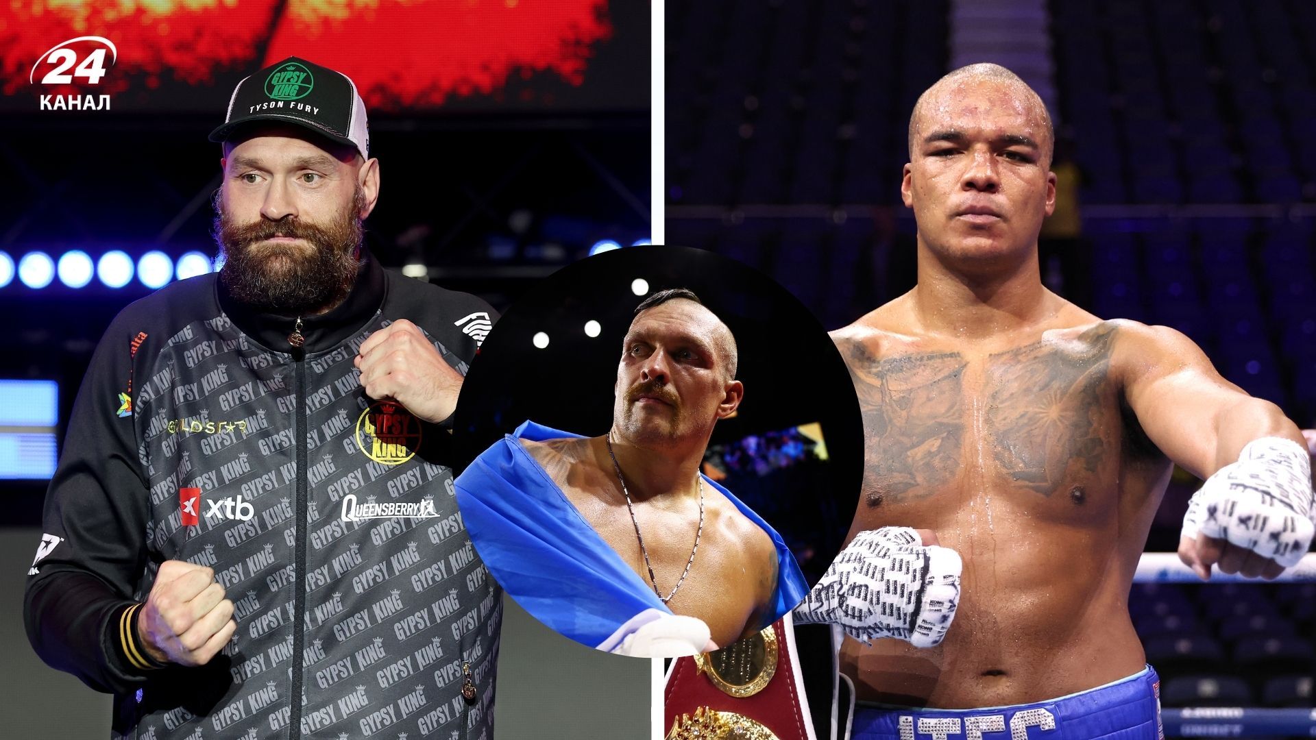 Уордли - Фьюри - британец заявил, что нокаутирует Тайсона