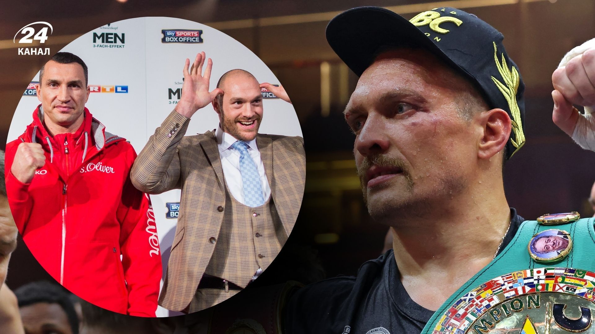 Найкращий боксер світу - Усик сказав, хто кращий за Кличків