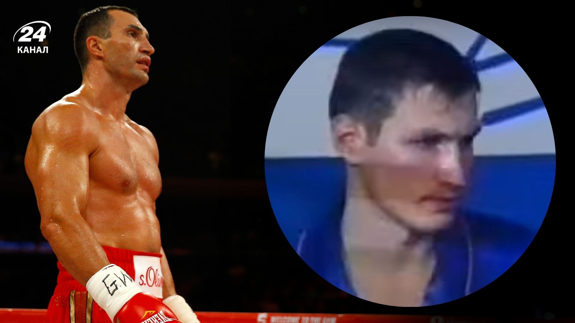 Перший український чемпіон з боксу - що відомо про Олександра Гурова