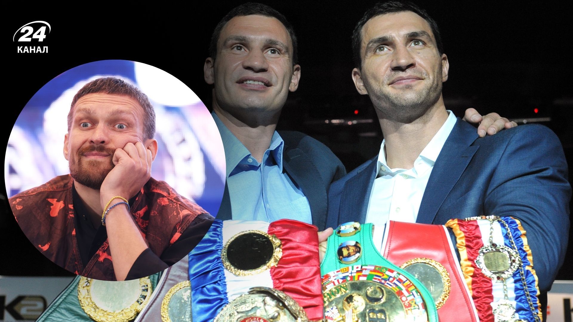 Хто кращий – брати Клички чи Усик - рейтинг найкращих боксерів