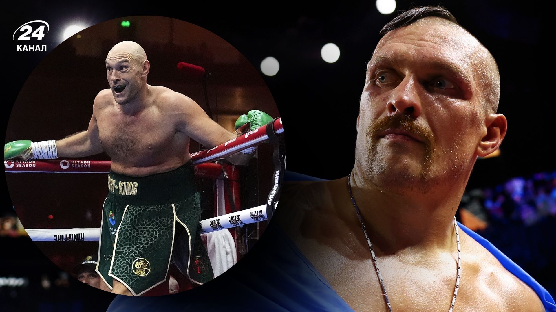 Усик назвав найважчого суперника у кар'єрі