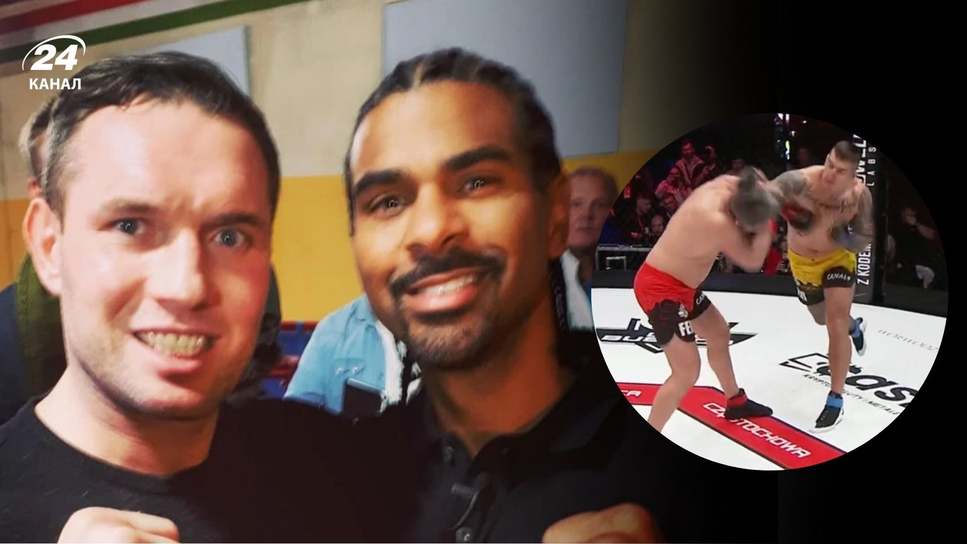 Альберт Сосновский проиграл - кто нокаутировал бывшего соперника Кличко Альберт Сосновский проиграл - кто нокаутировал бывшего соперника Кличко