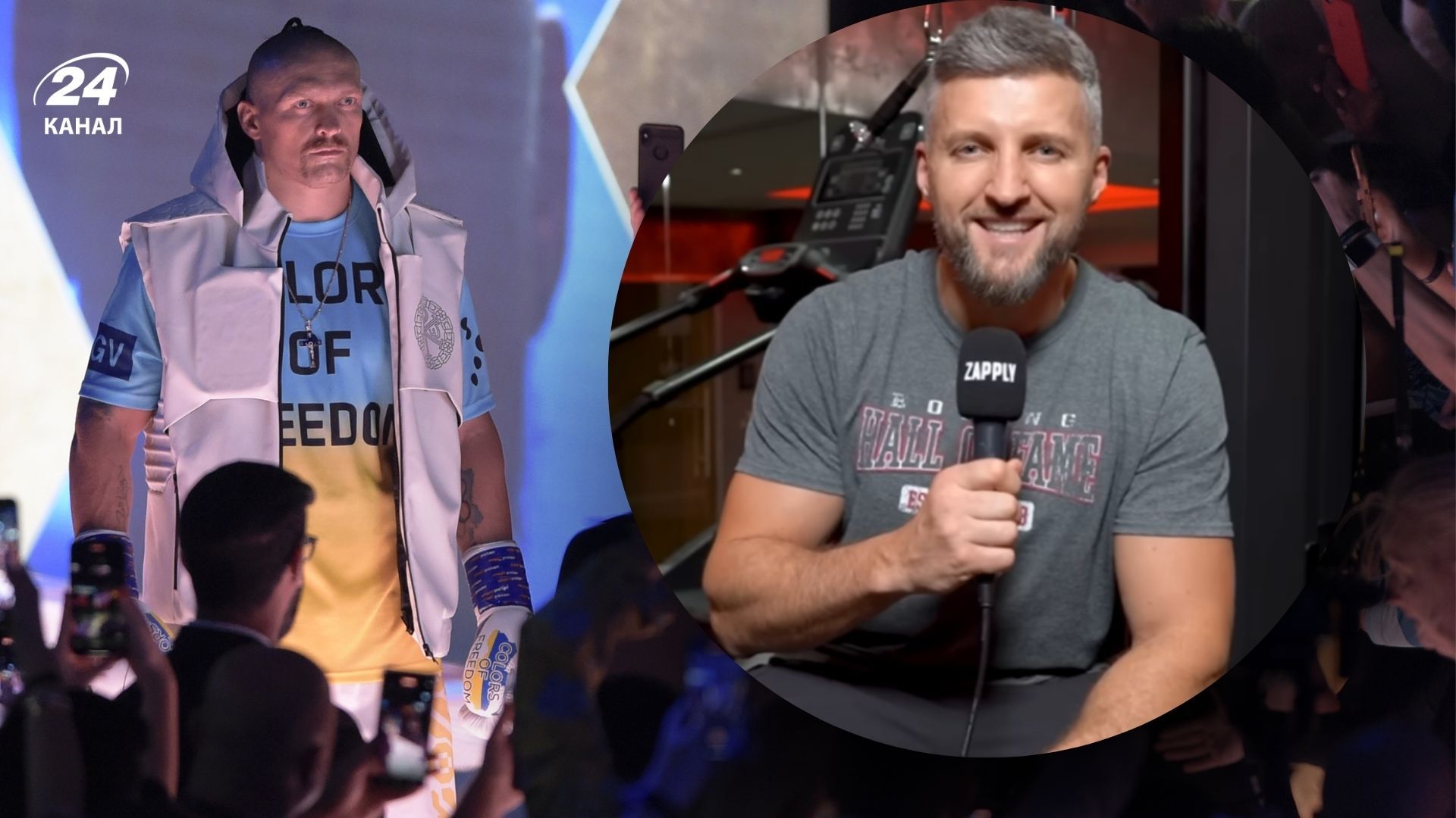 Усик Уайлдер - кому эксперты прогнозируют победу