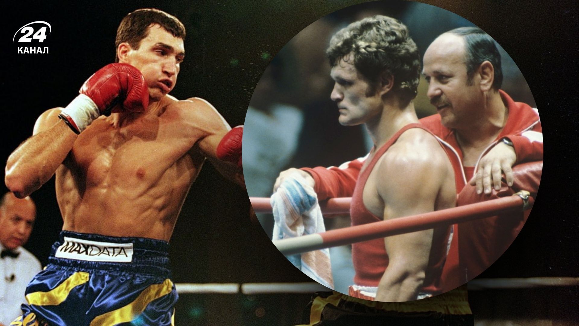 Який українець першим виграв медаль на Олімпіаді в боксі - чи був це Кличко Який українець першим виграв медаль на Олімпіаді в боксі - чи був це Кличко