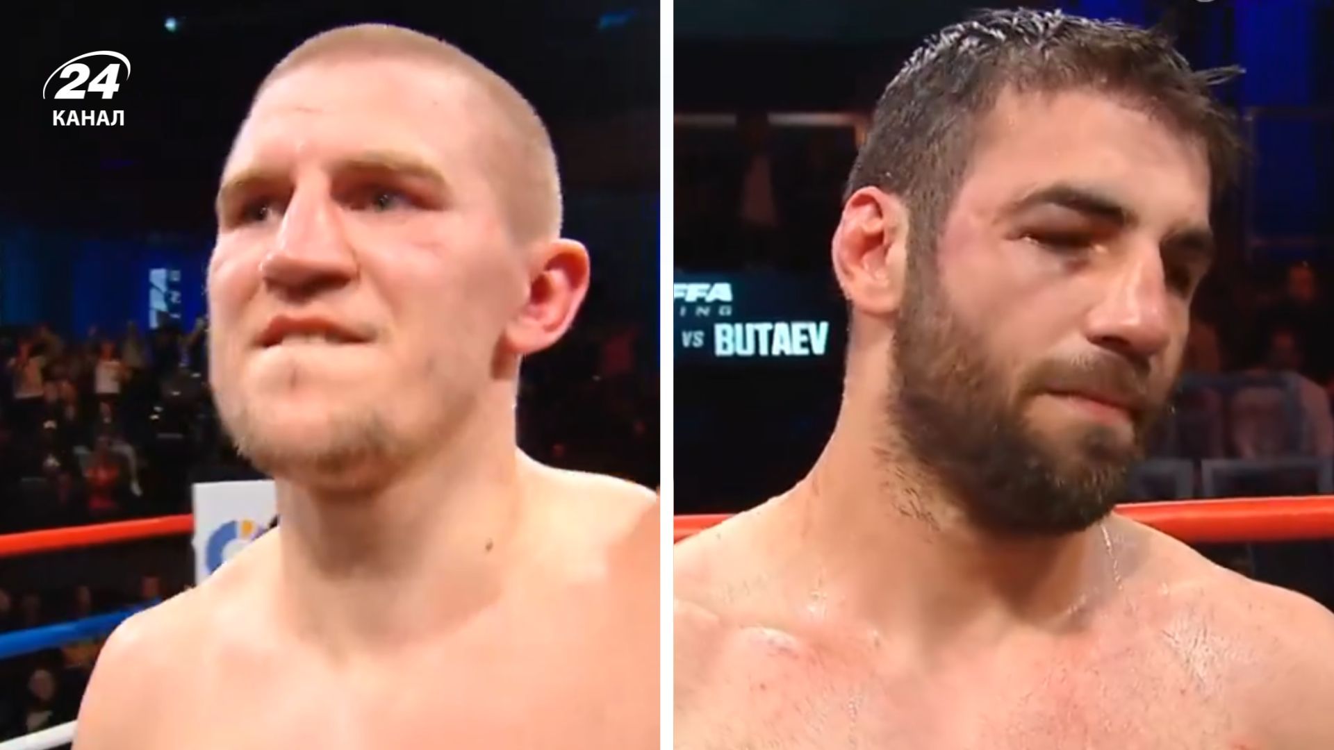 Богачук - Бутаєв, результат бою 2 лютого 2026 - хто переміг