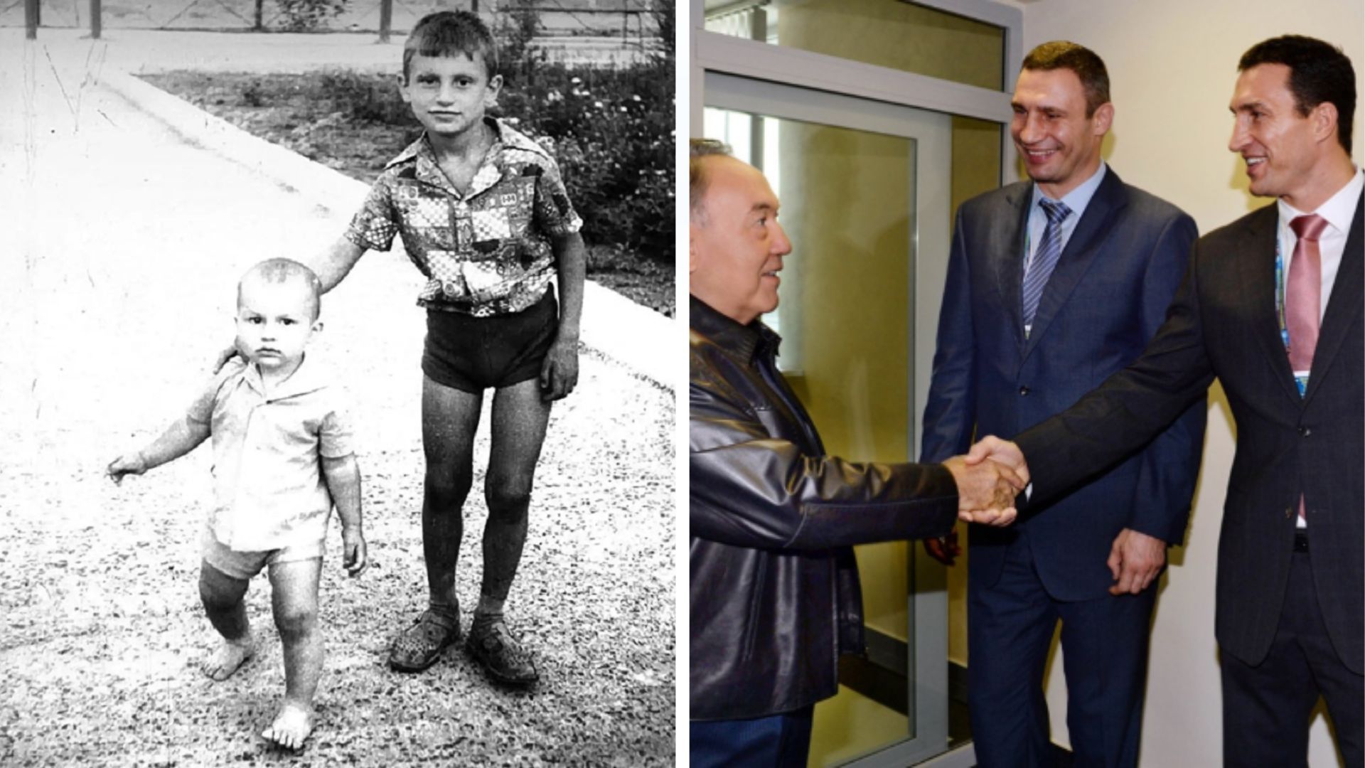 Брати Клички, Казахстан - як виглядав дім боксерів з України