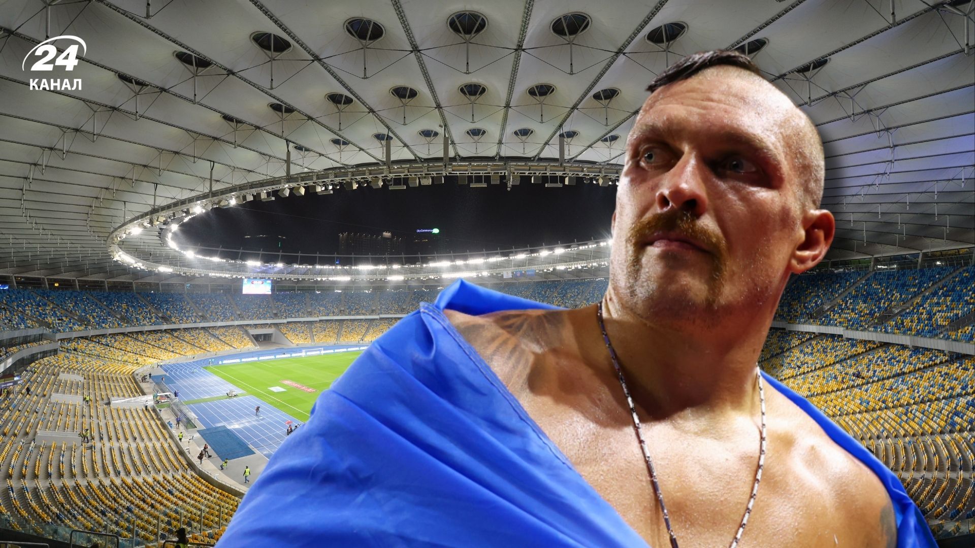 Бій Усика в Києві - чи можливий поєдинок на НСК Олімпійський