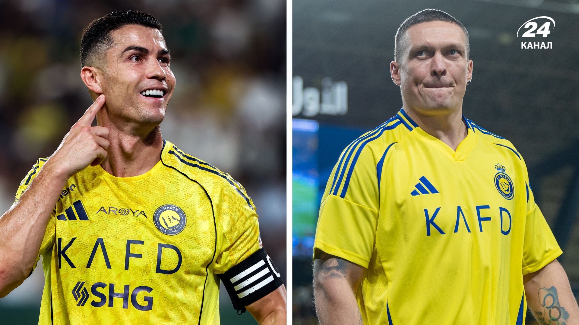 Усик и Роналду - боксер обратился к футболисту Португалии