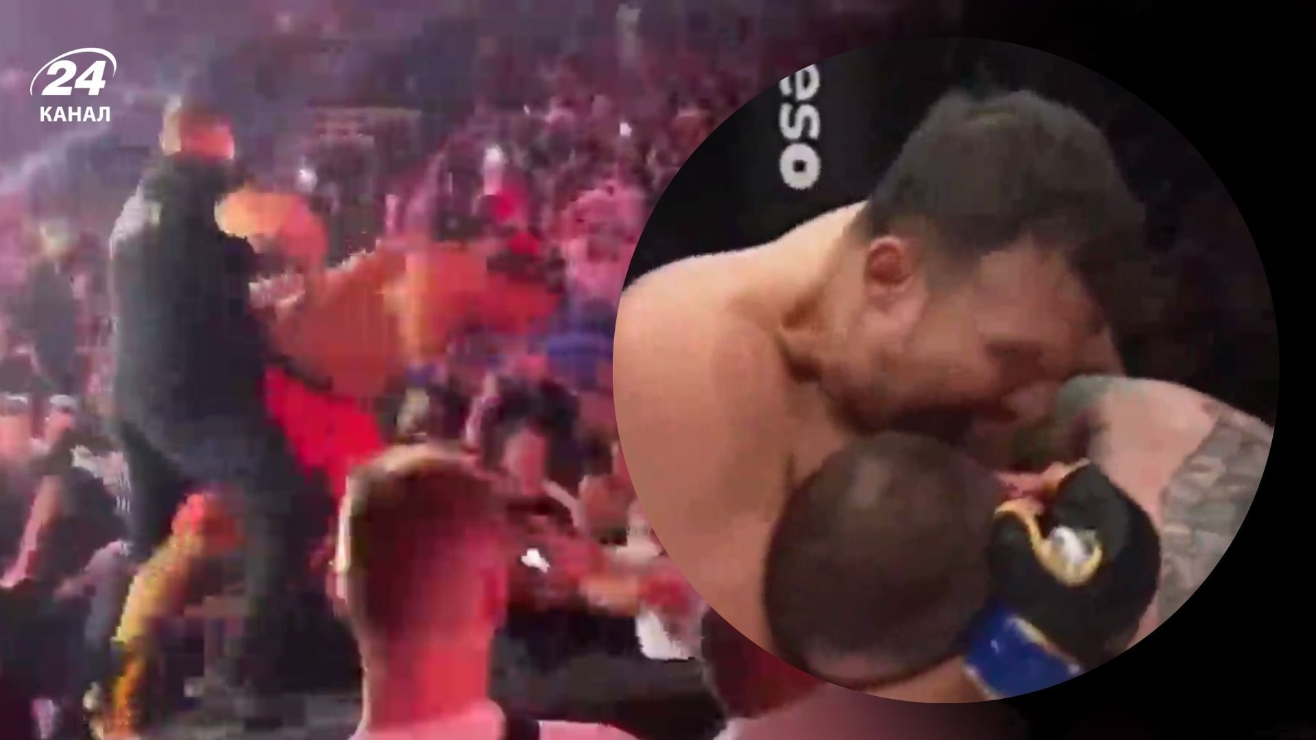 Боец MMA укусил соперника за ухо - фанаты избили его – видео Боец MMA укусил соперника за ухо - фанаты избили его – видео