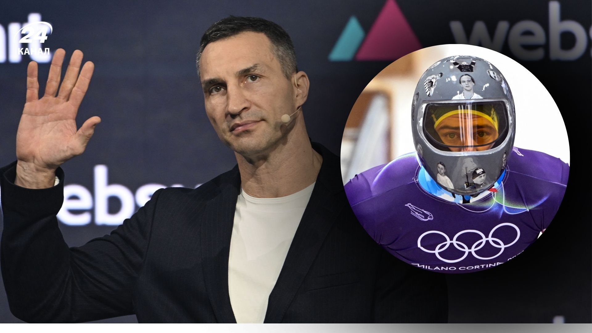 Скандал з Гераскевичем - Кличко відреагував на рішення МОК