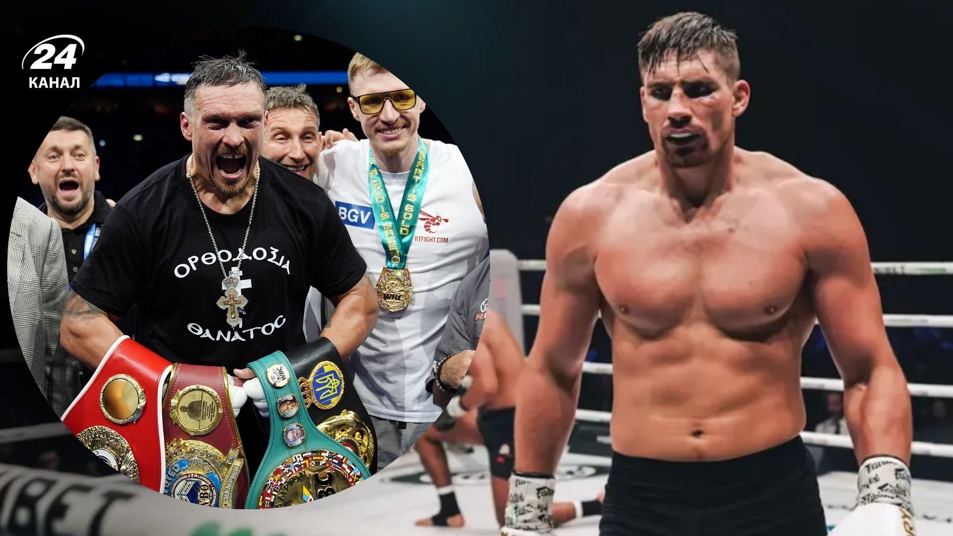 Усик - Верховен - кікбоксер відмовився від UFC заради поєдинку з Усиком Усик - Верховен - кікбоксер відмовився від UFC заради поєдинку з Усиком