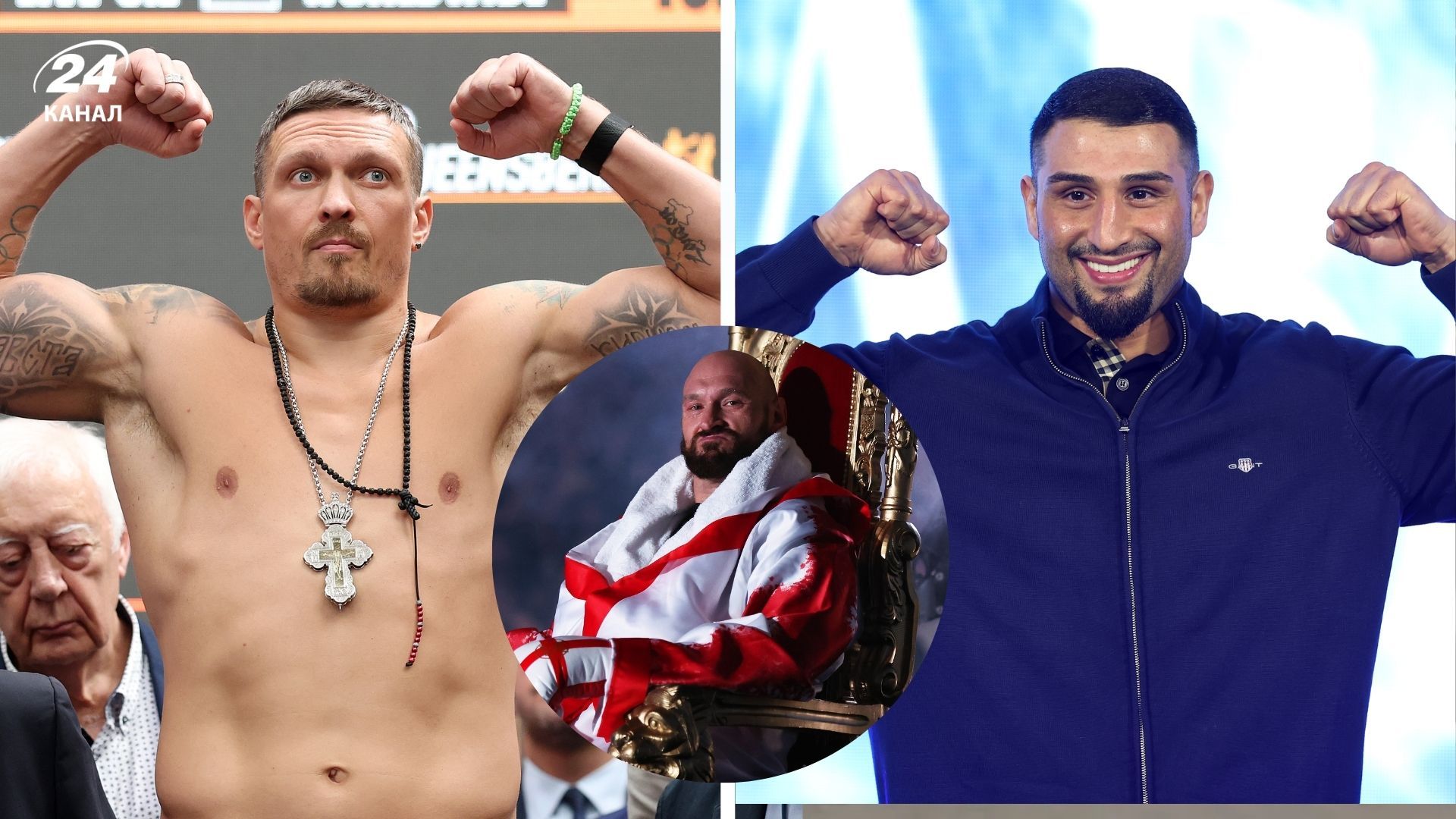 Усик - Кабаєл - Тайсон Ф'юрі зробив заяву про ймовірний бій