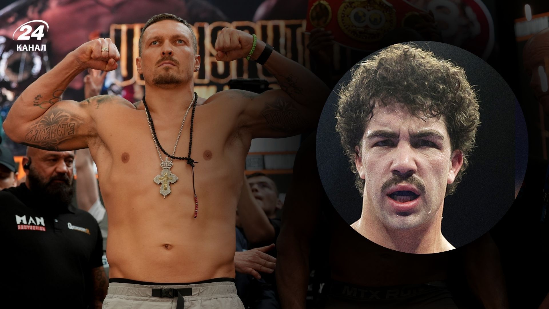 Наступного суперника Усика визначать 28 березня 2026 у США Наступного суперника Усика визначать 28 березня 2026 у США