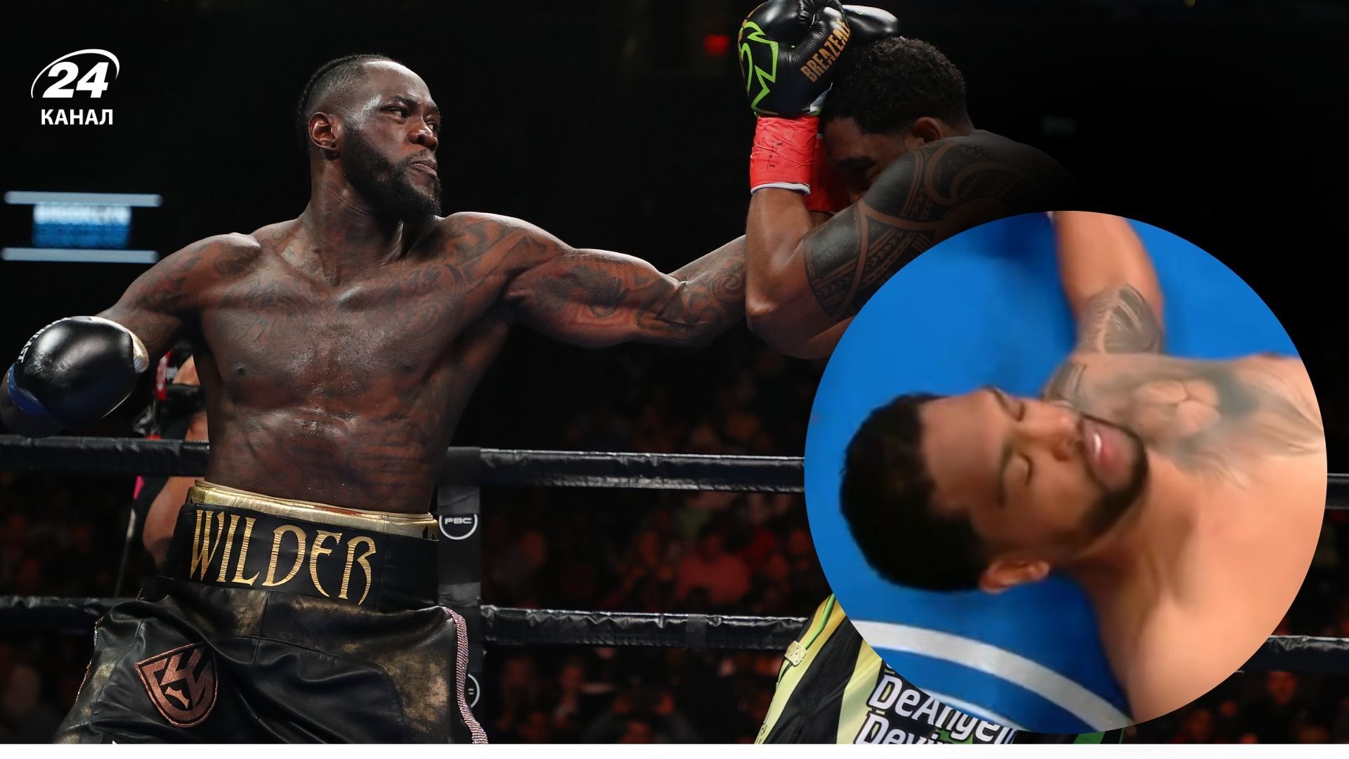 Деонтей Уайлдер - лучший нокаут соперника Усика - видео