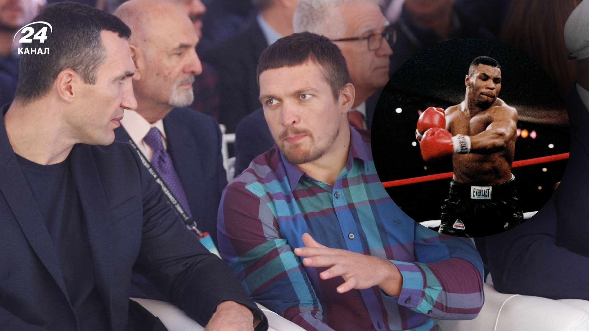 Кто лучший боксер мира - Майк Тайсон назвал топ один на планете Кто лучший боксер мира - Майк Тайсон назвал топ один на планете