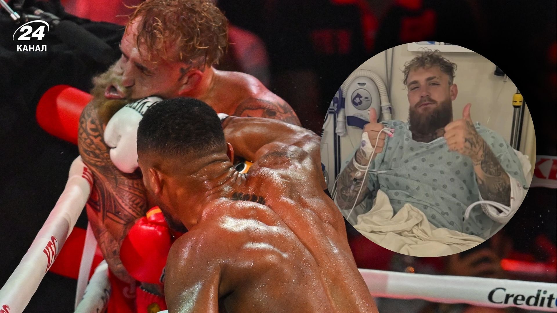 Джейк Пол может завершить карьеру - что с Джейком Полом сейчас Джейк Пол может завершить карьеру - что с Джейком Полом сейчас